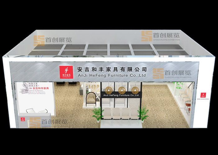 和豐 家具房產(chǎn)展臺搭建(圖3)